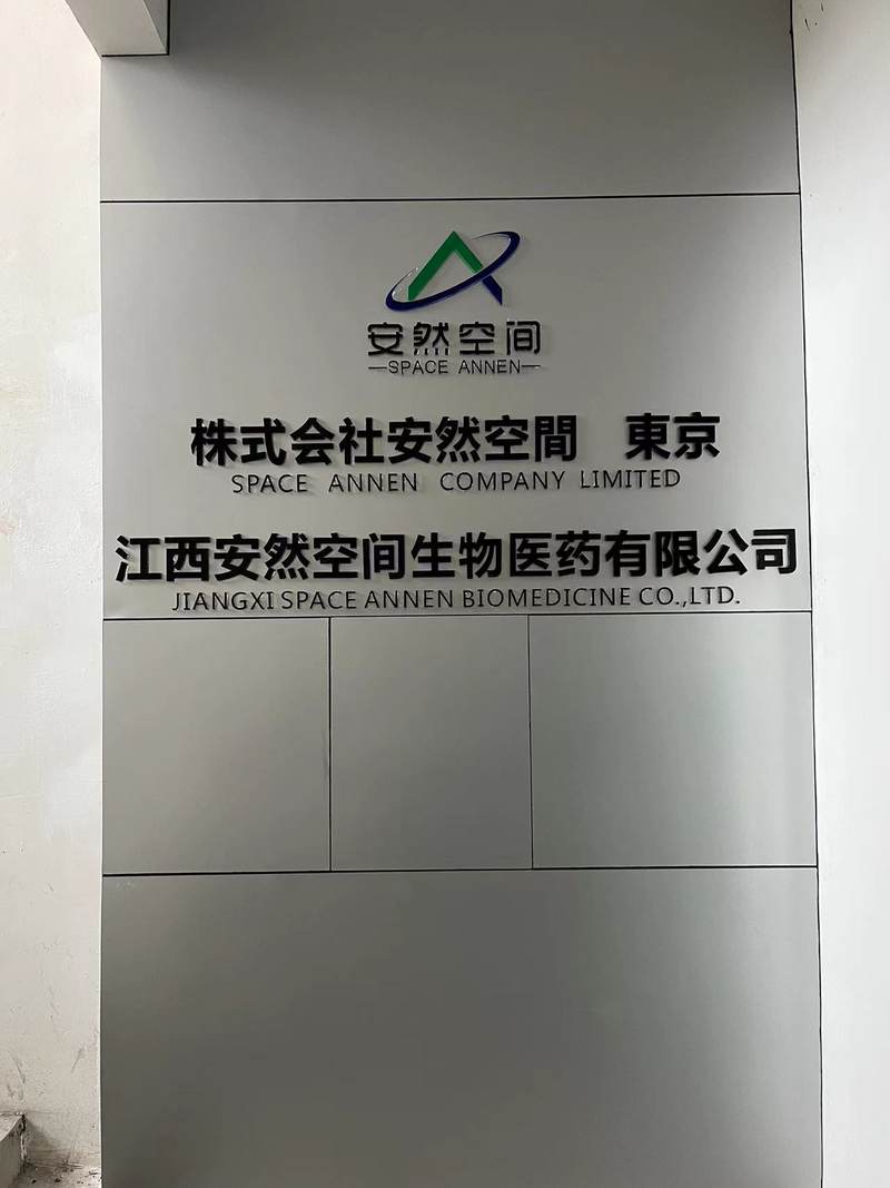 相册图片1