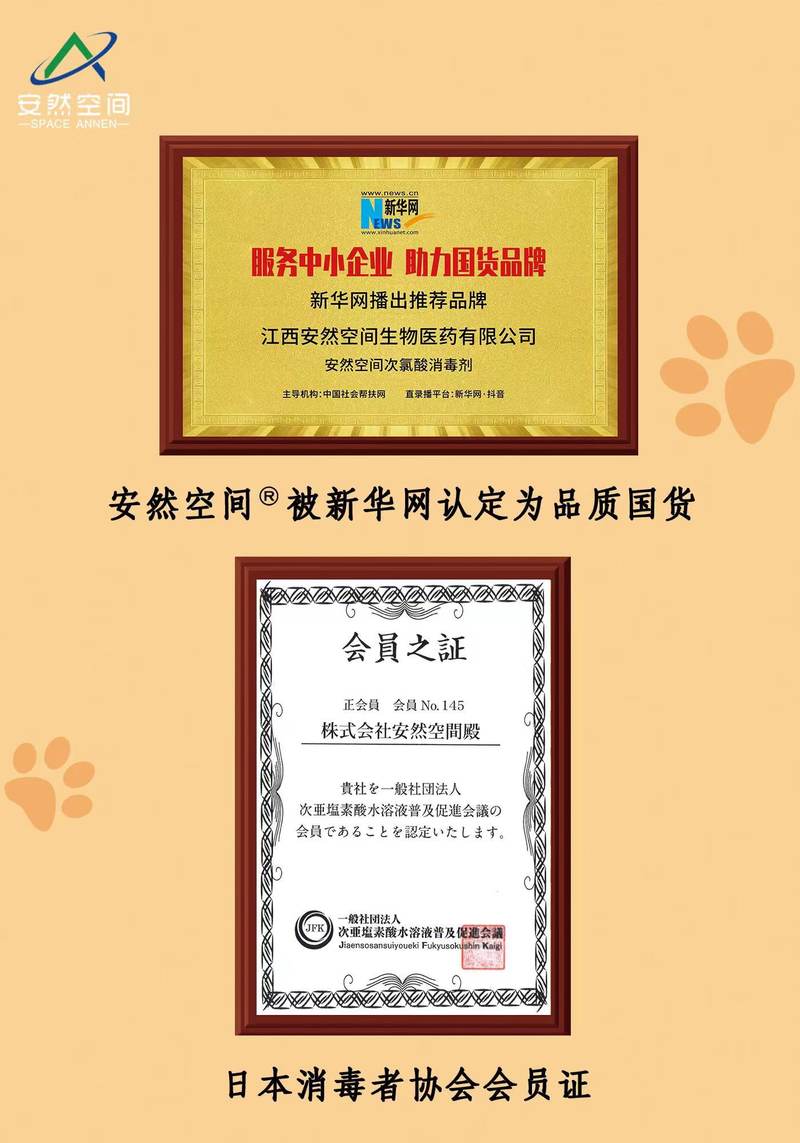 相册图片5