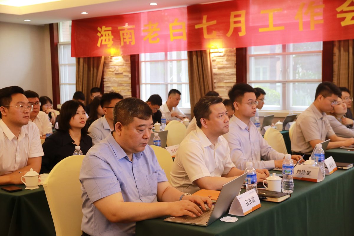 相册图片6
