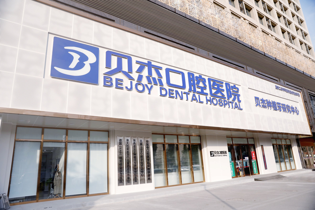 相册图片2