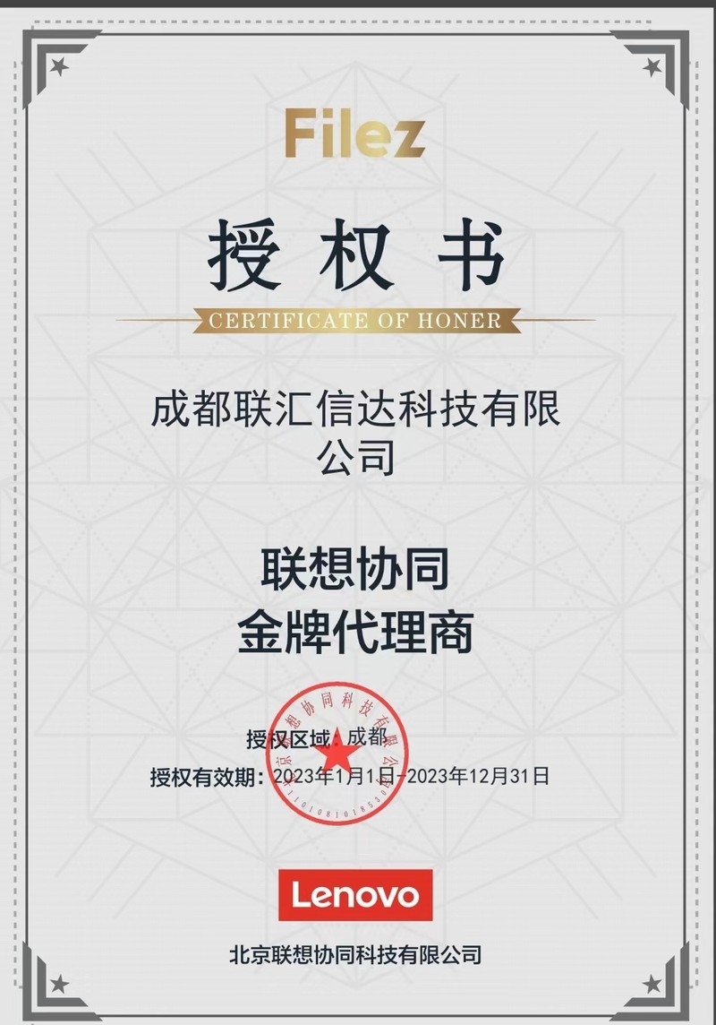 相册图片3