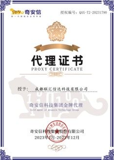 相册图片4
