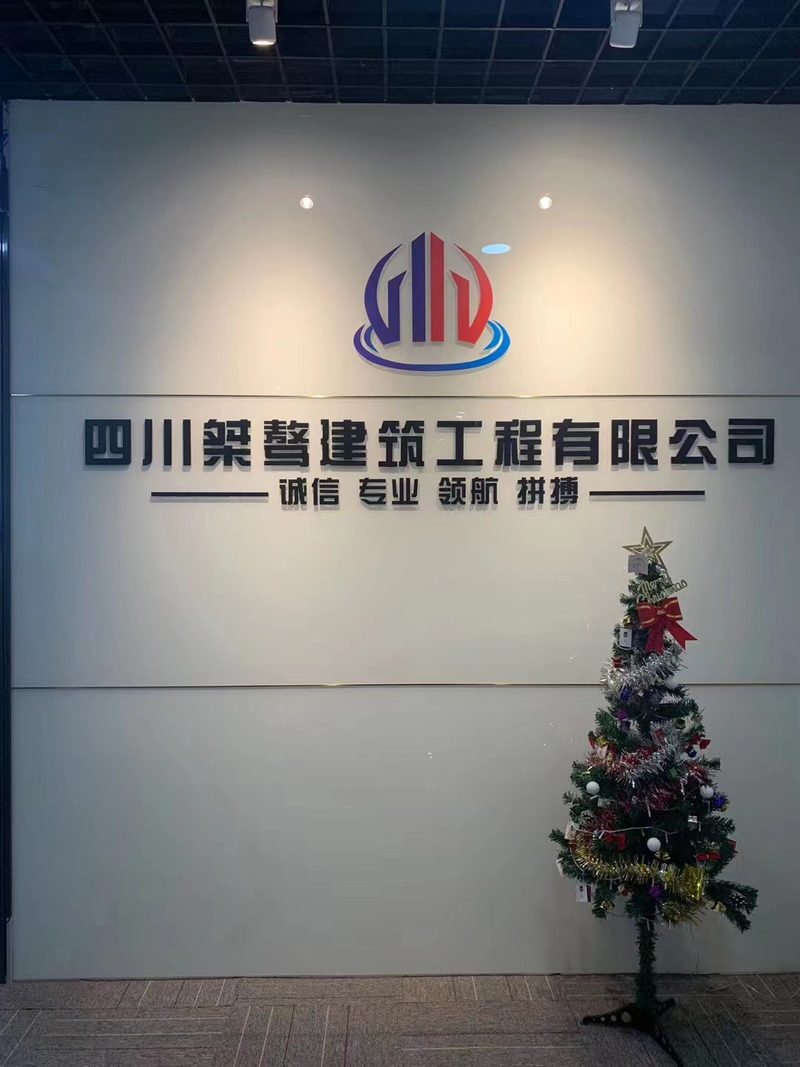 相册图片4
