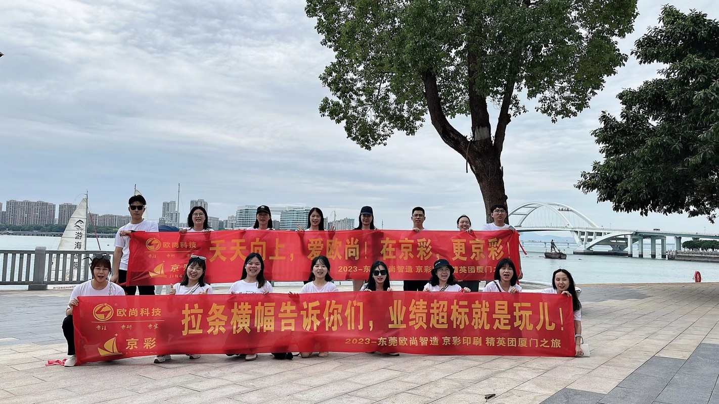 相册图片2