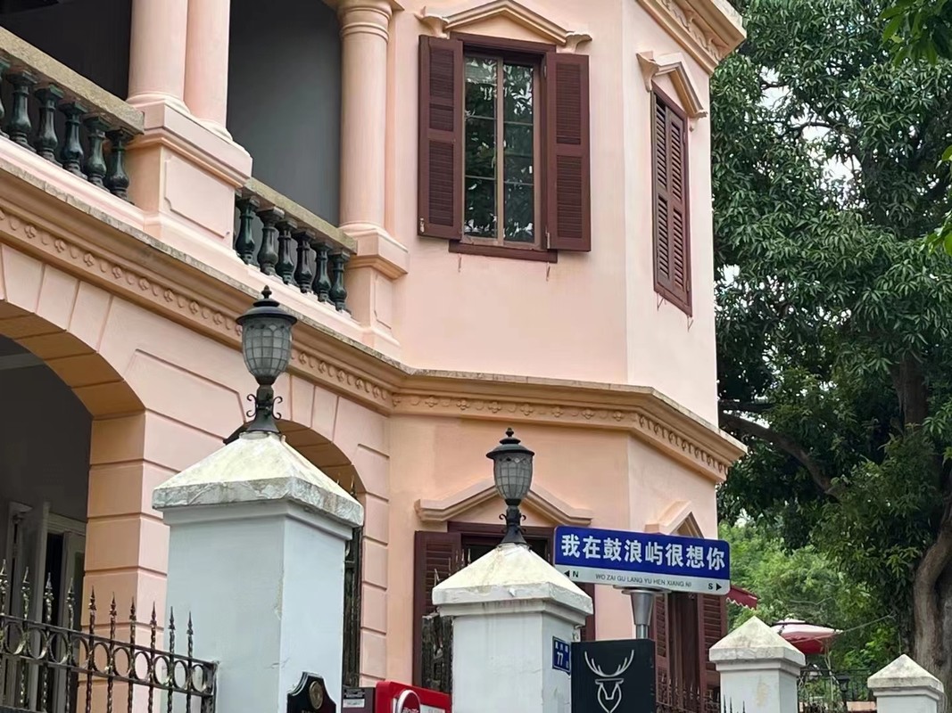 相册图片7