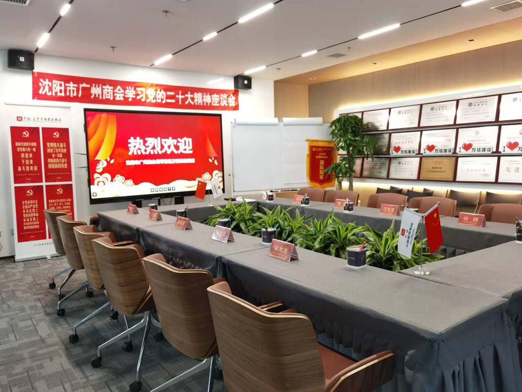 相册图片3