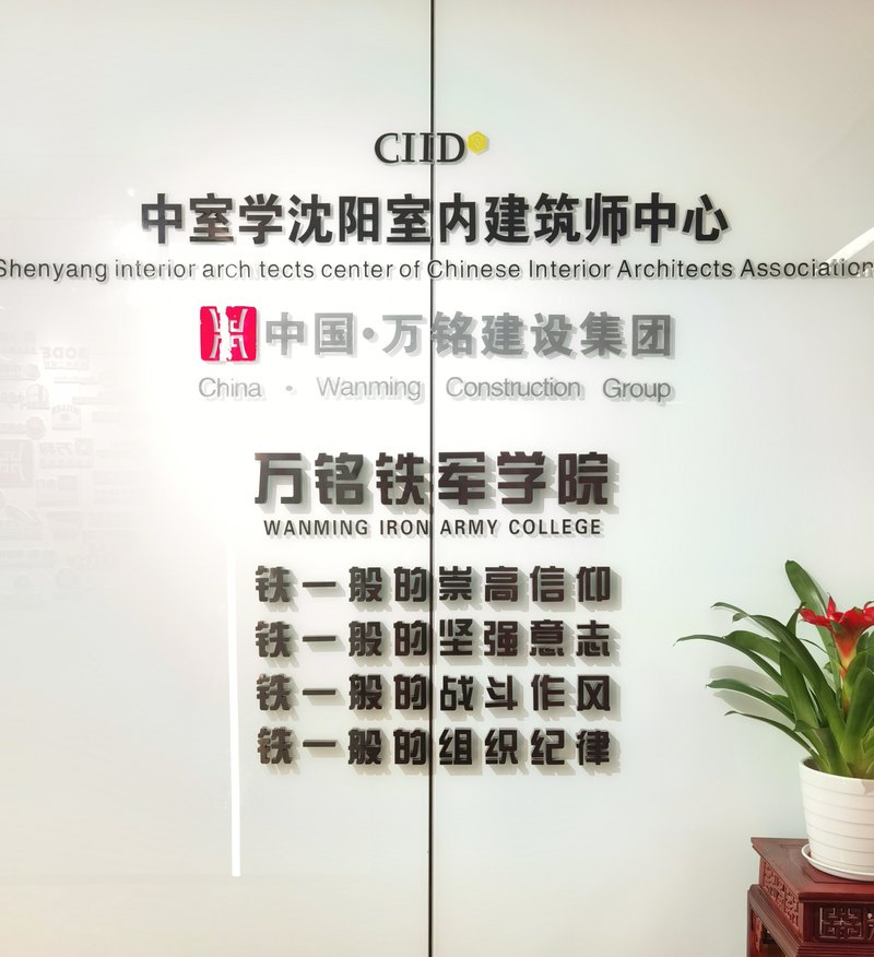 相册图片6