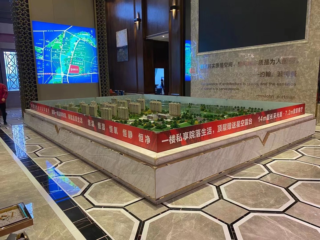 菏泽万玺房地产营销策划有限公司