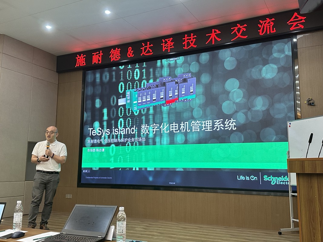 相册图片5