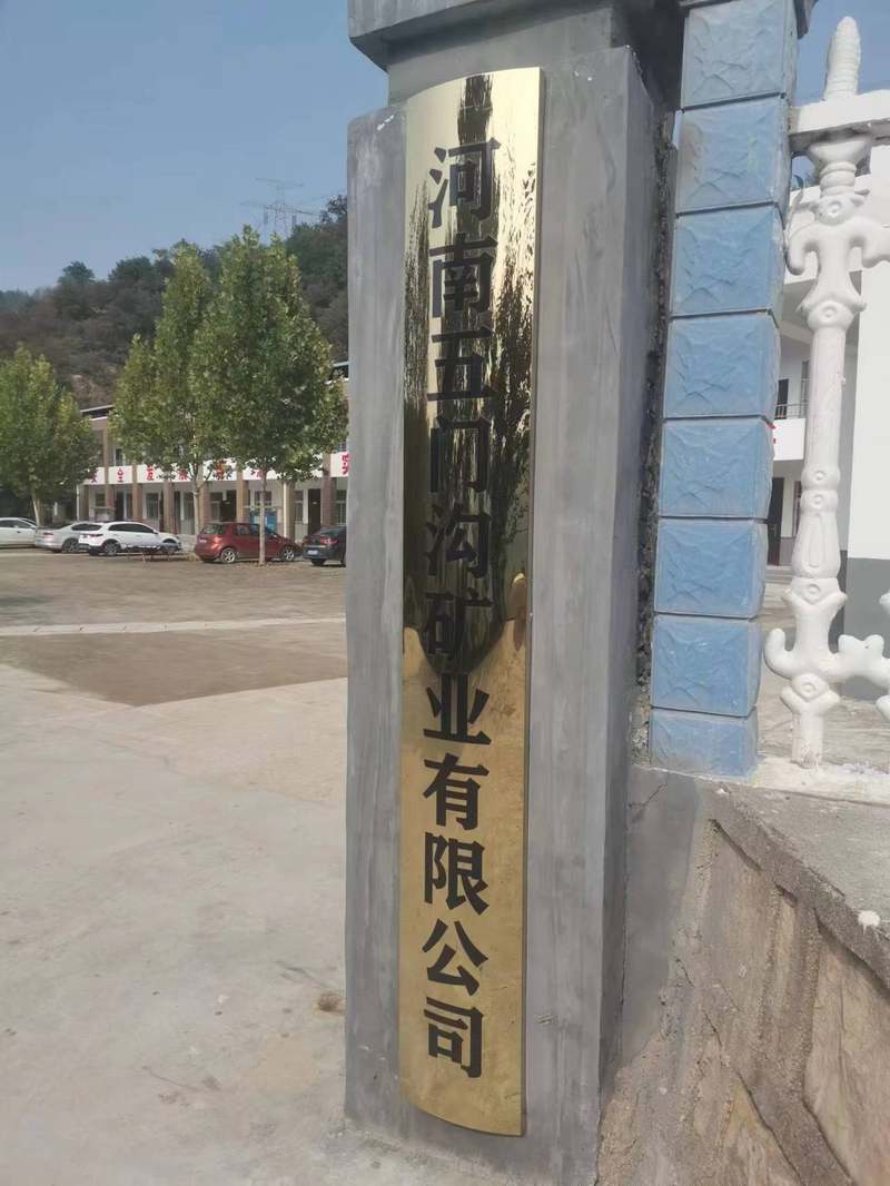 相册图片1
