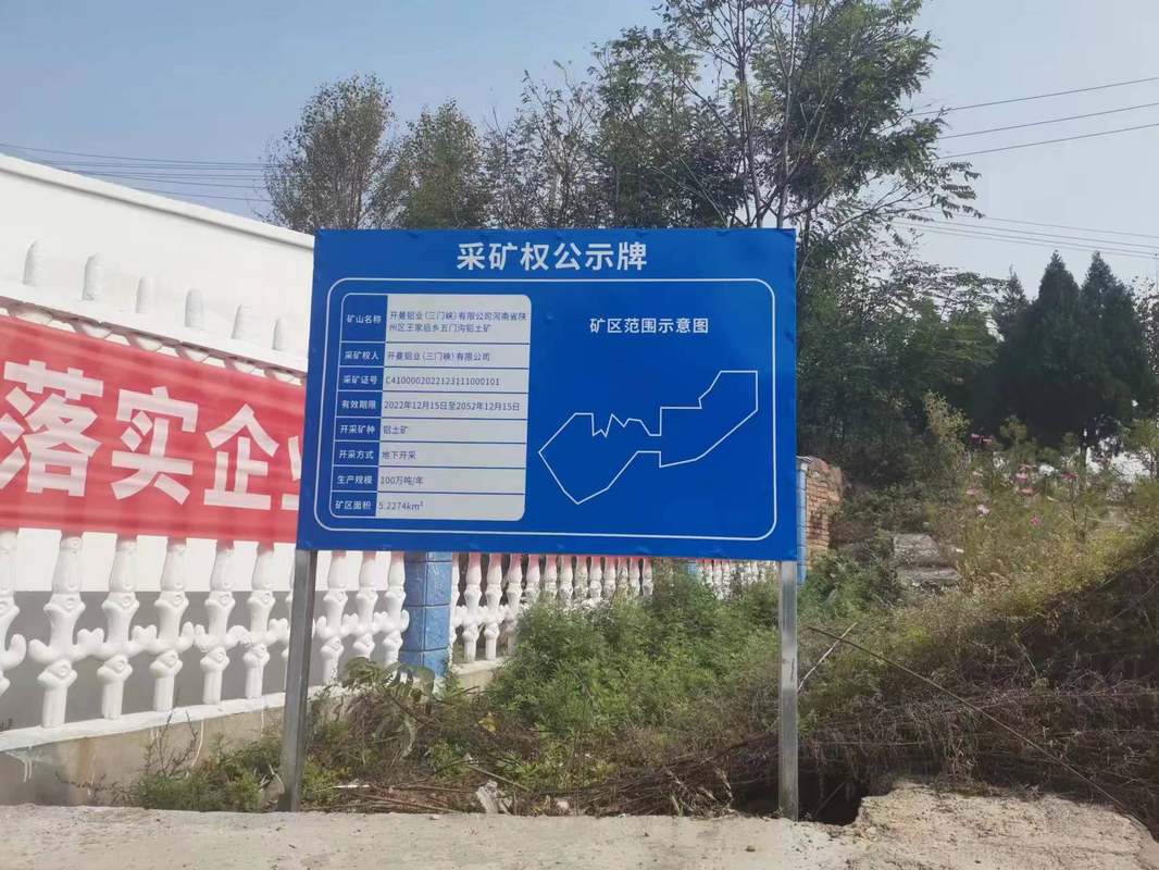 相册图片2