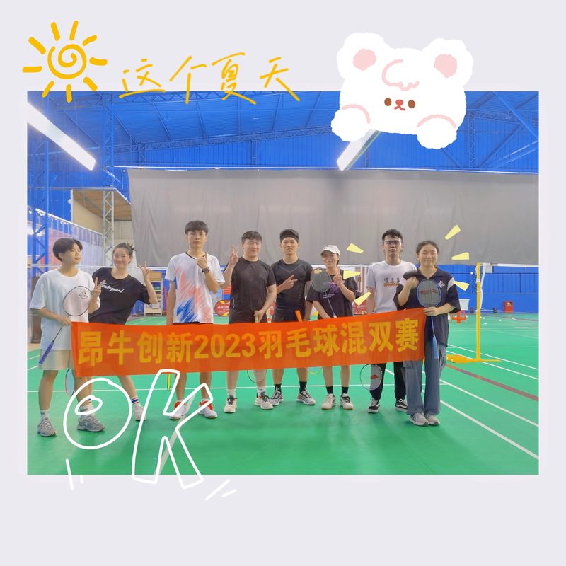 相册图片5