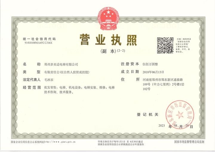 相册图片5