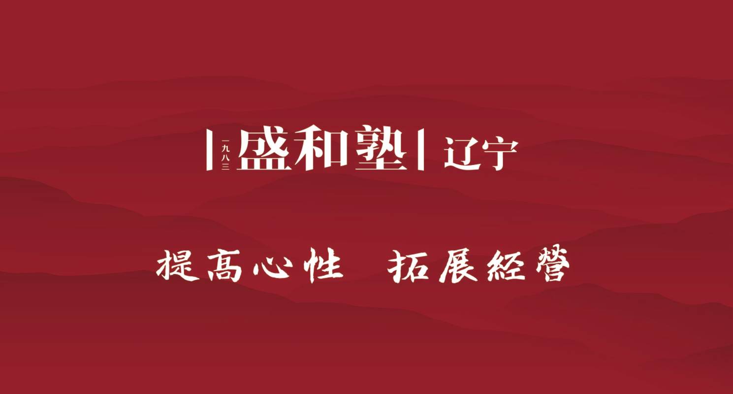 相册图片1