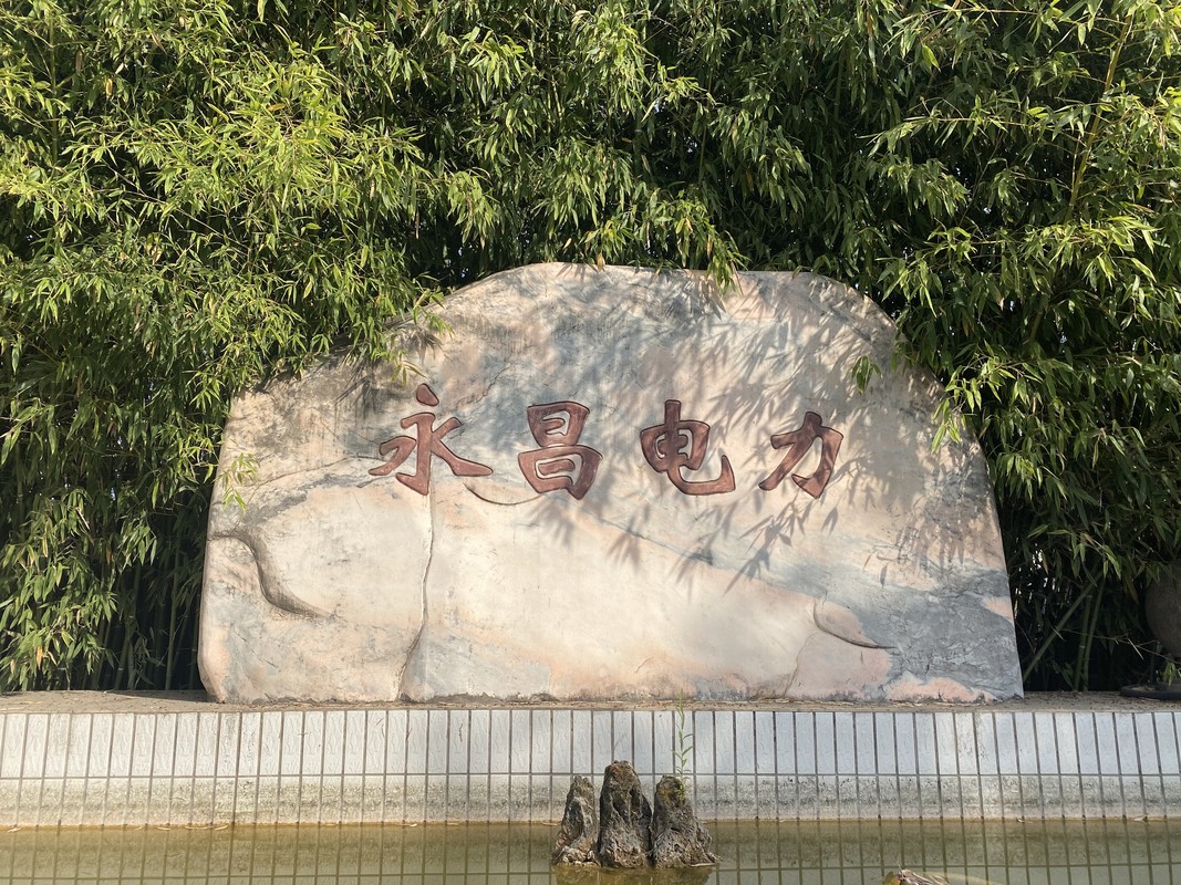 相册图片1