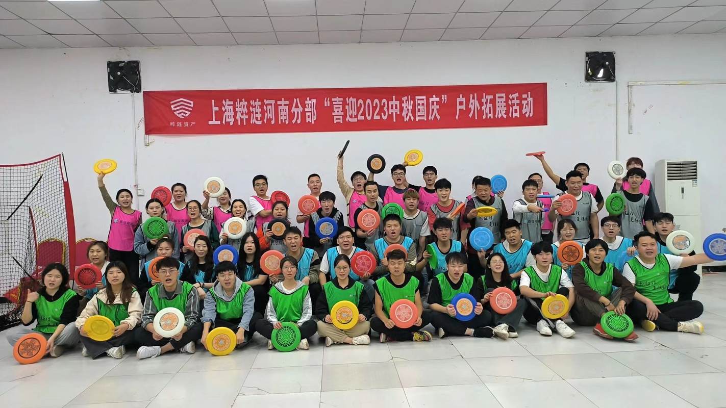 相册图片4