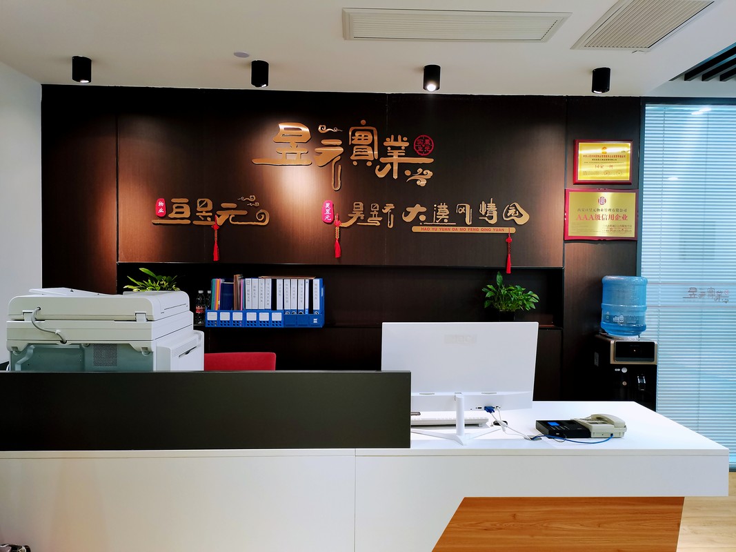 相册图片1