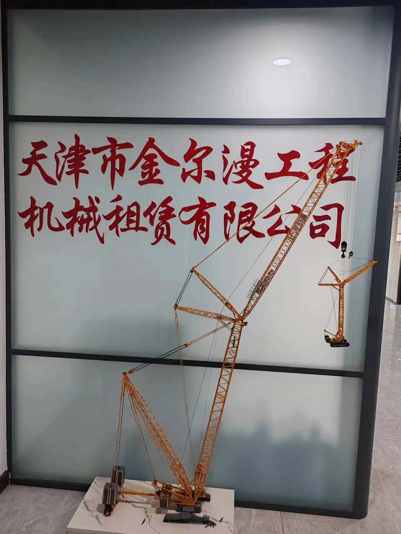 相册图片1
