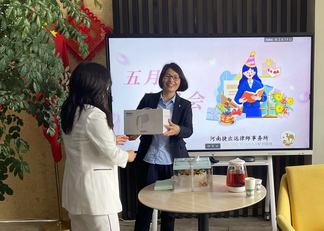 相册图片8