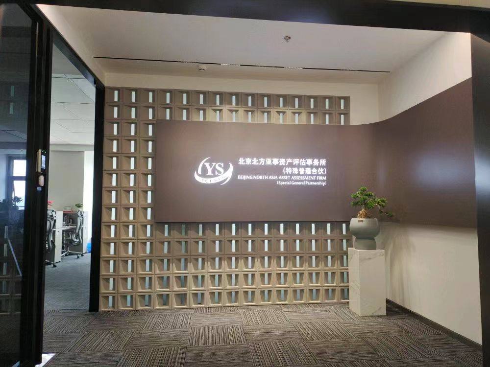 相册图片1