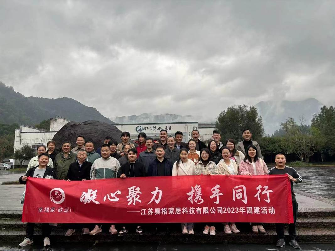 相册图片4
