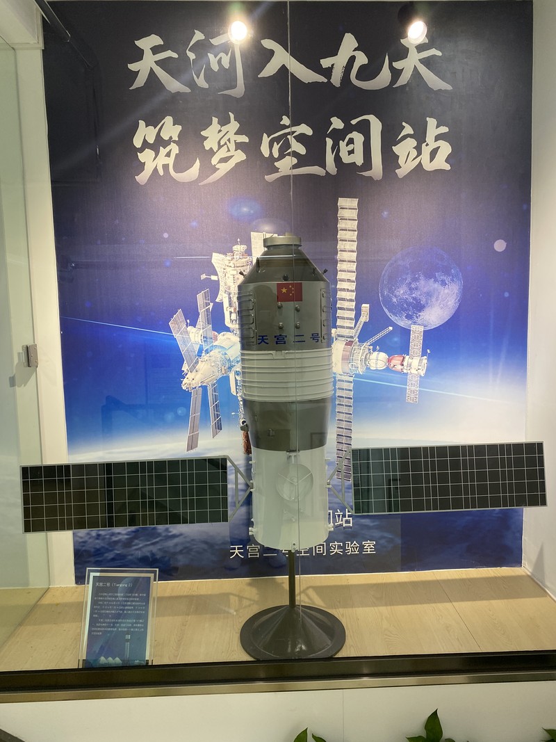 相册图片4