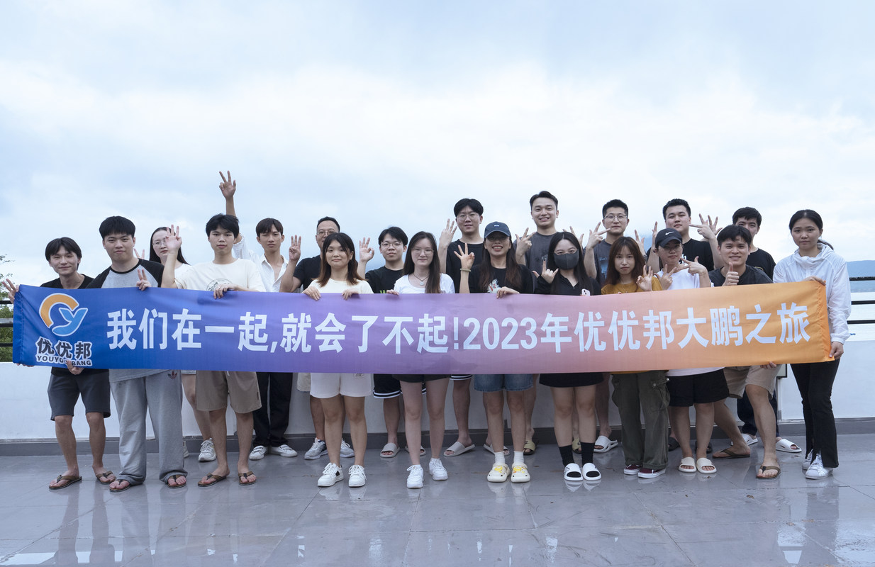 相册图片5