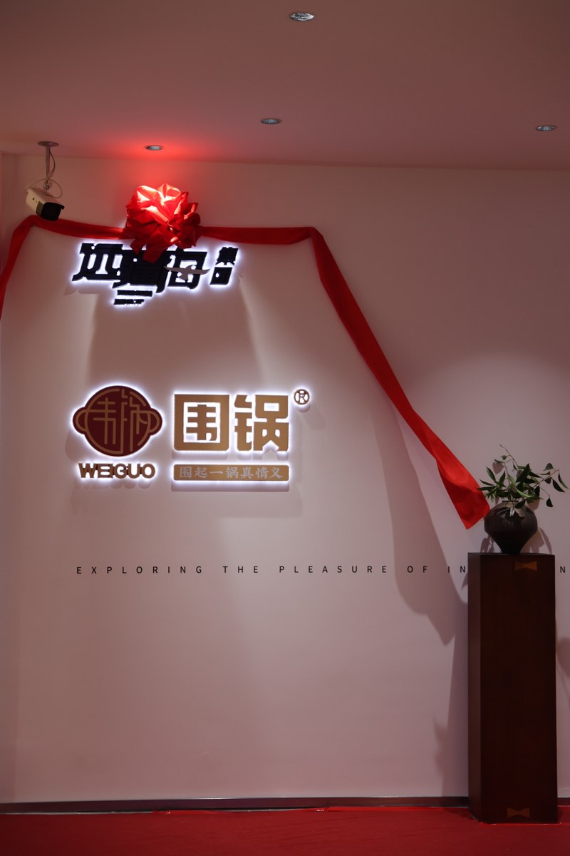相册图片2