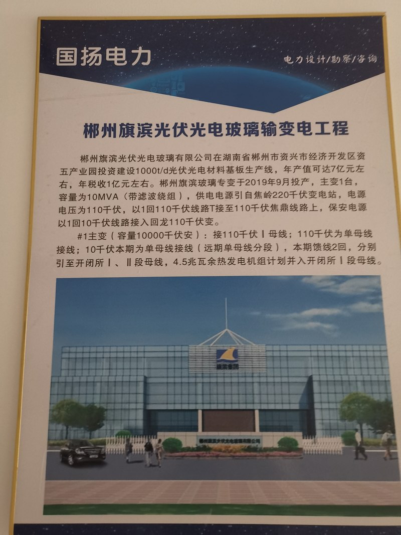 相册图片6