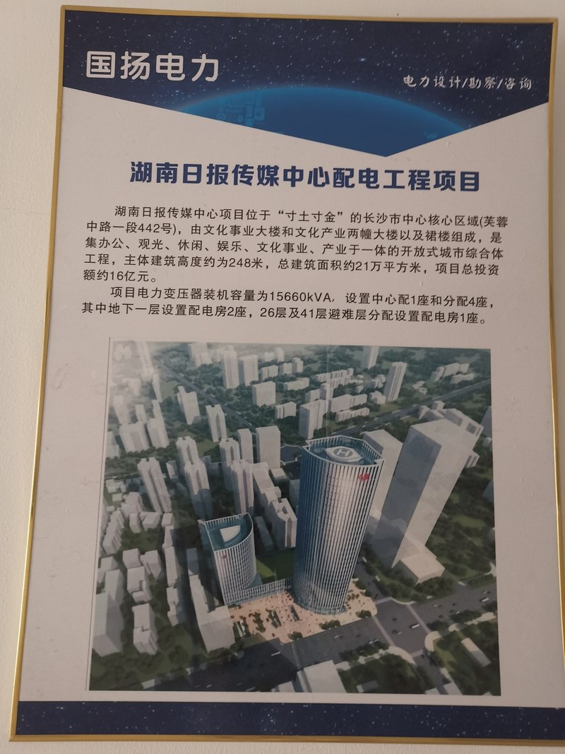相册图片8