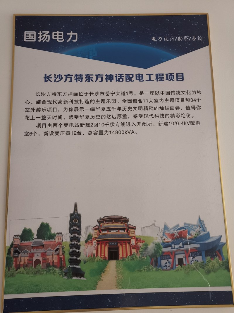 相册图片9