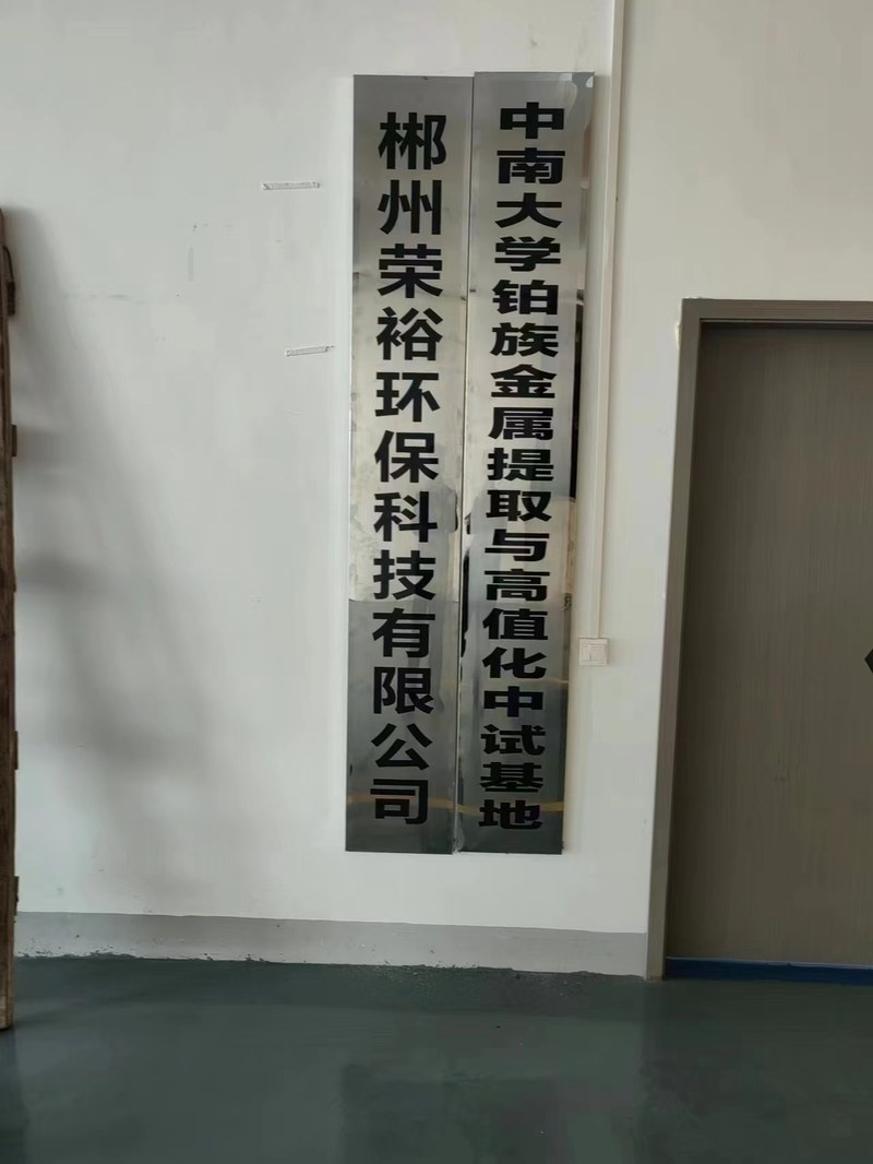 相册图片1