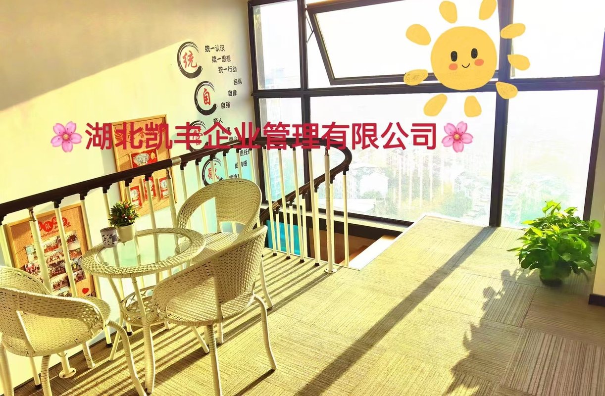 相册图片7
