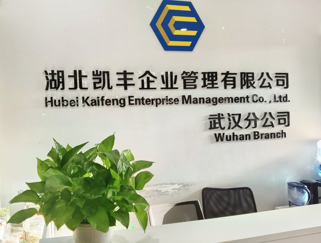 相册图片8