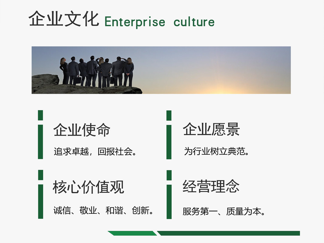 相册图片3