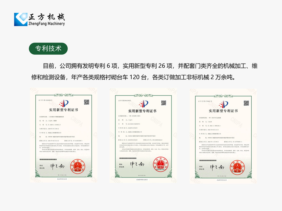 相册图片4