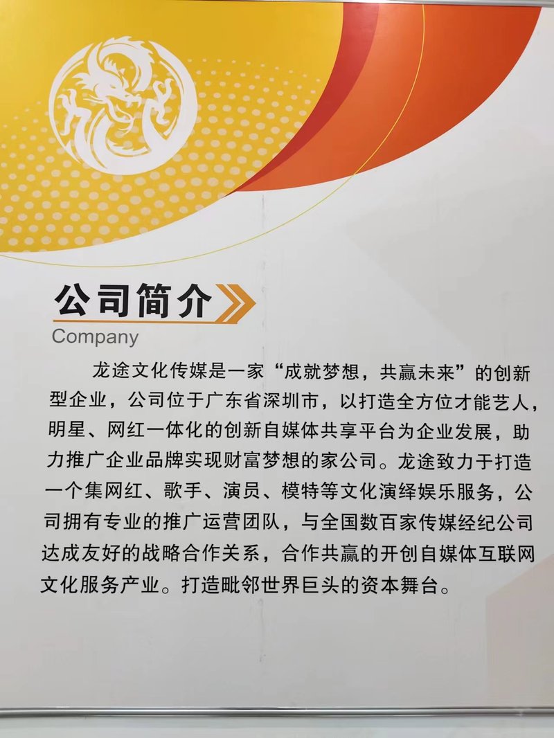 相册图片1