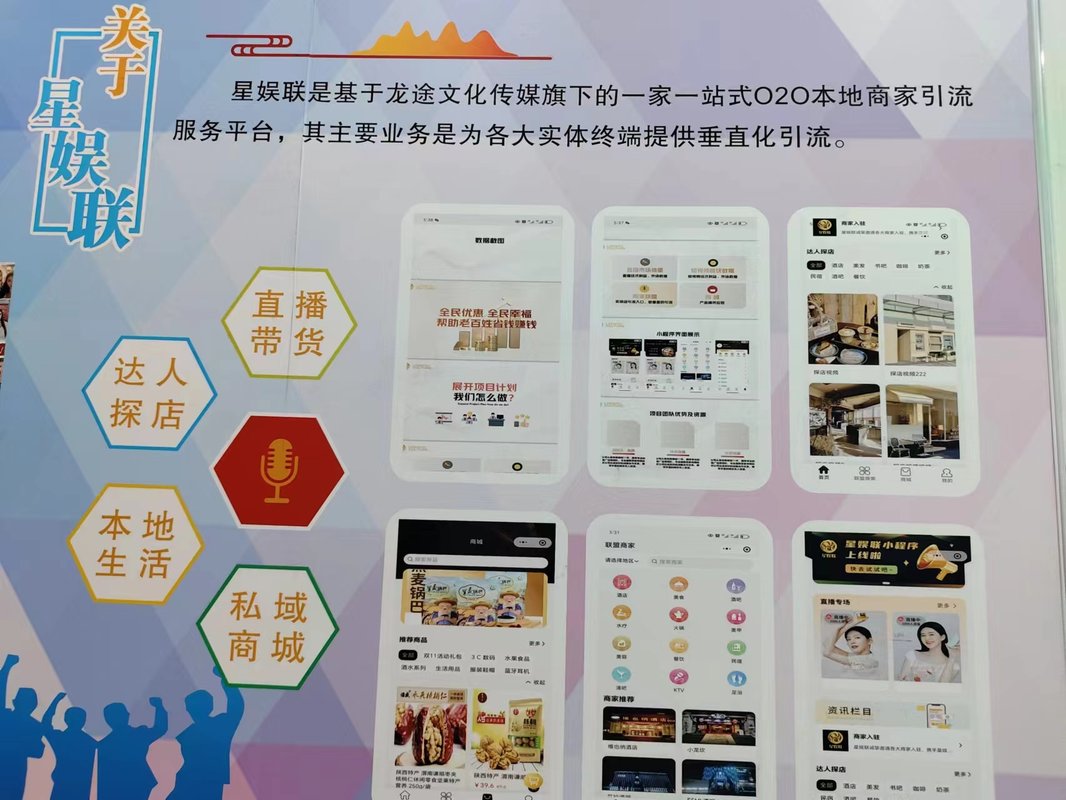 相册图片3