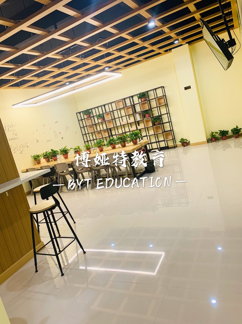 公司图片2