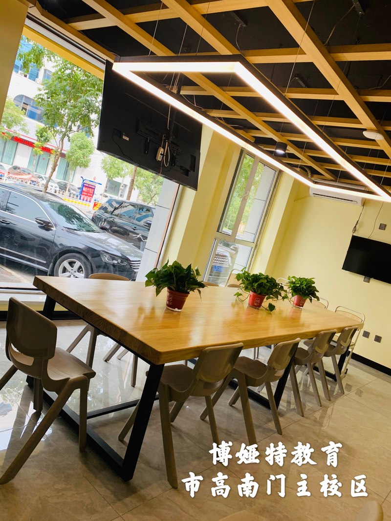 公司图片3
