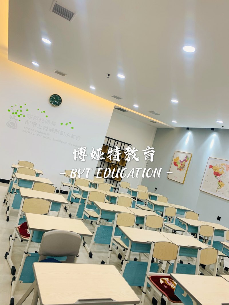 公司图片4