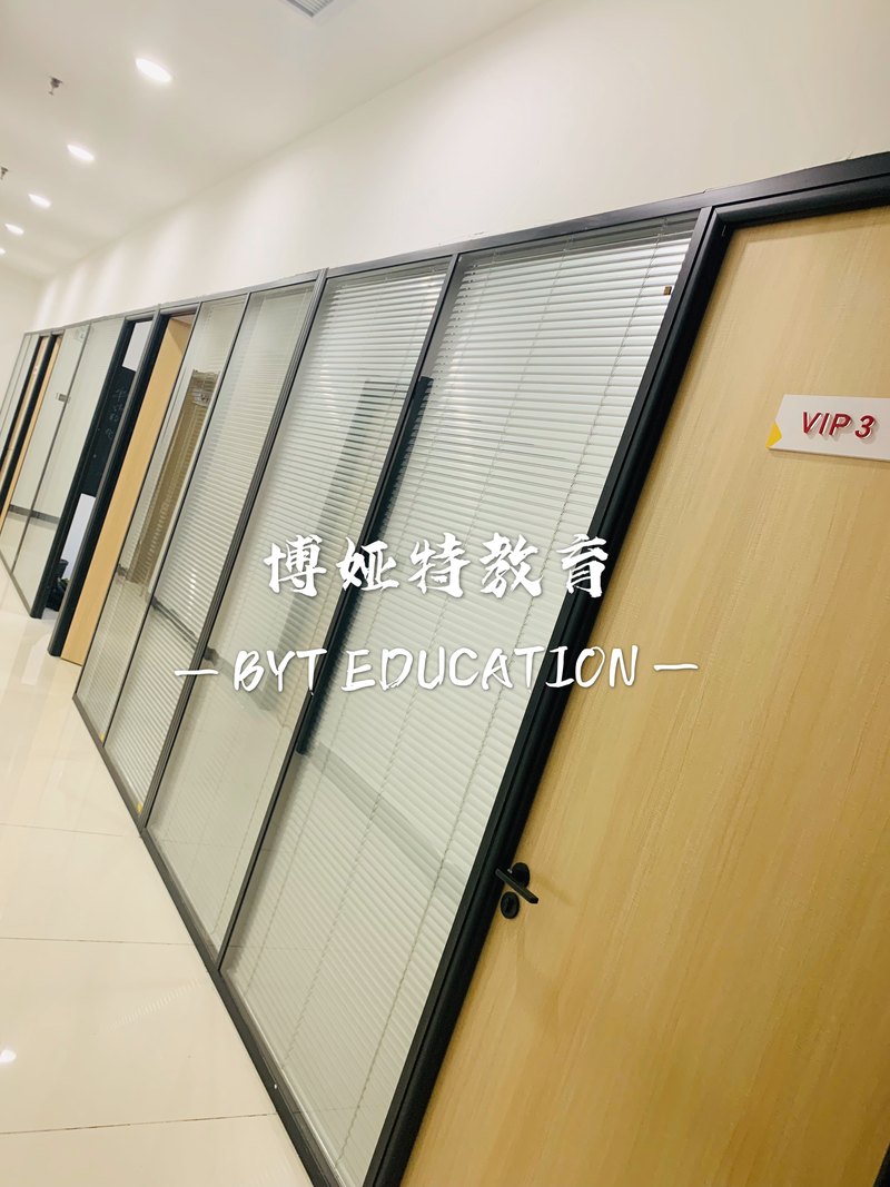 公司图片5