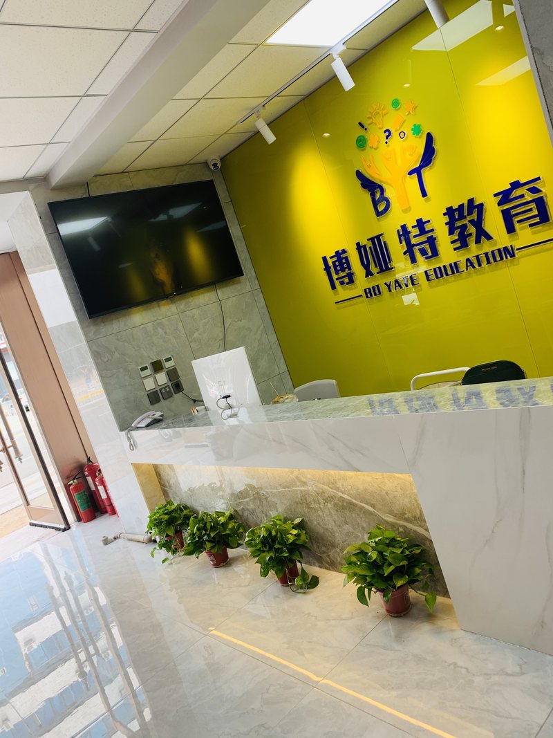 公司图片6