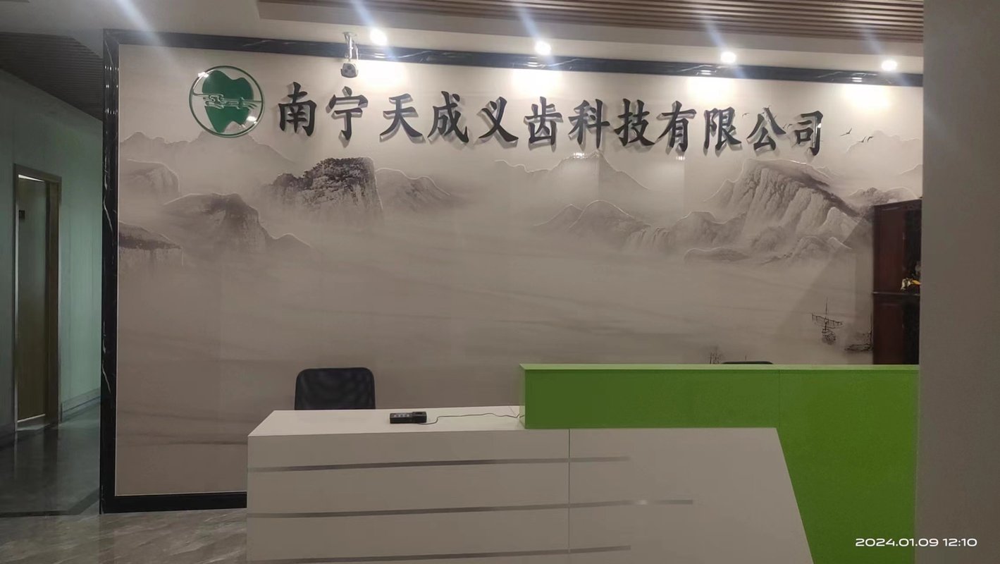相册图片1
