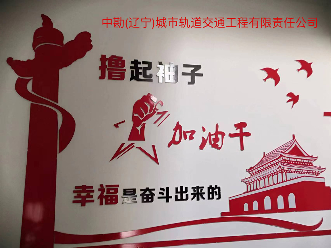 相册图片3