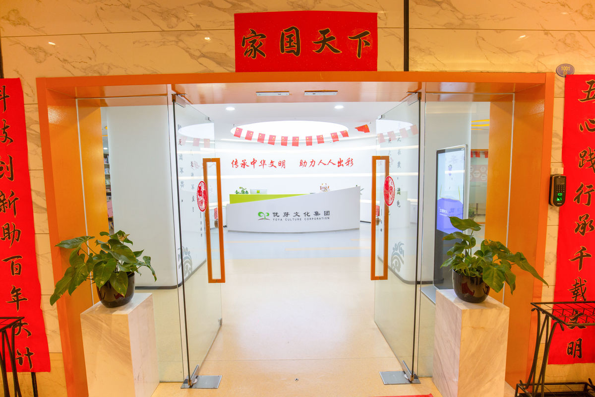 相册图片2