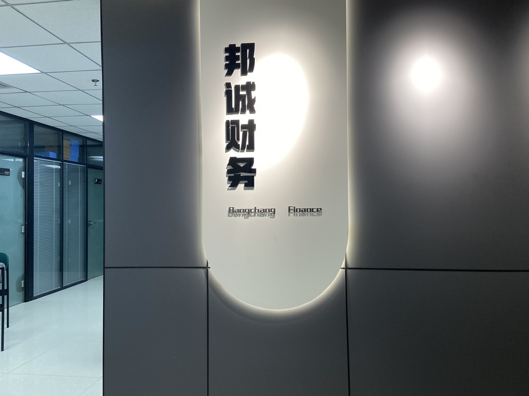 相册图片1
