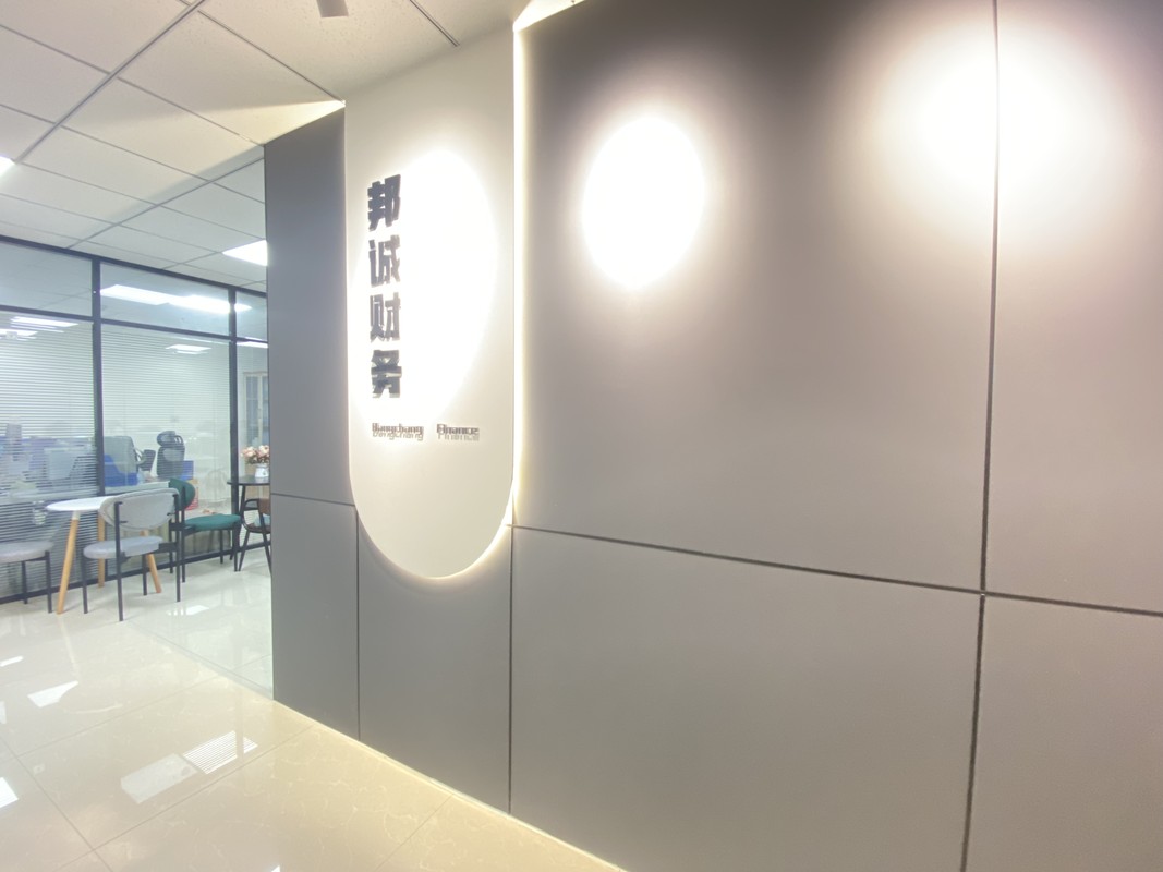 相册图片9