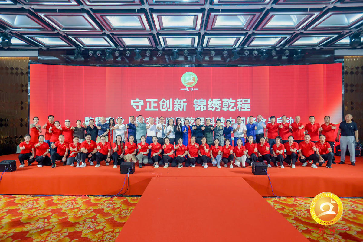 相册图片2