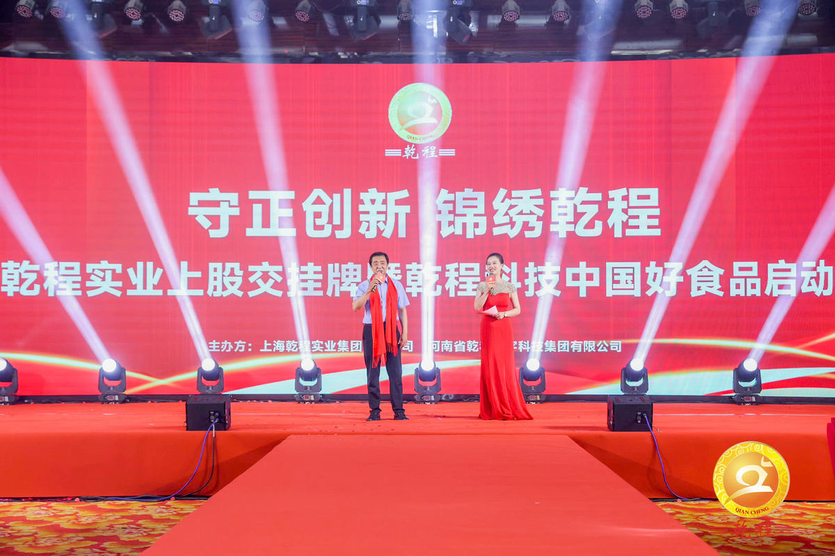 相册图片3
